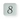 #name8