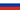 Russia flag