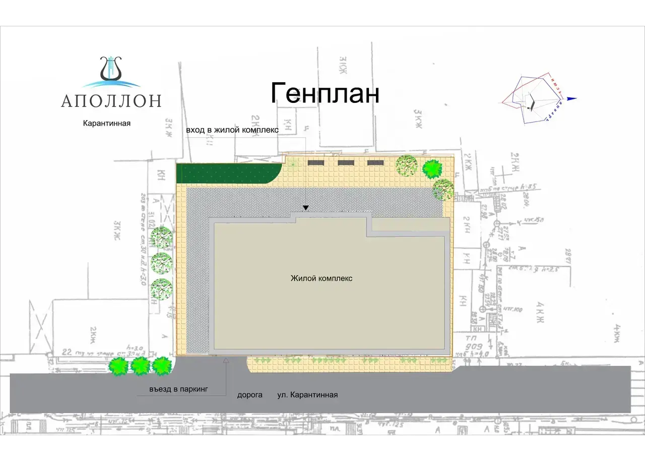 Генеральний план ЖК Аполлон на Карантинній в Одесі: розташування 11-поверхового клубного будинку на ділянці по вулиці Карантинна, 22