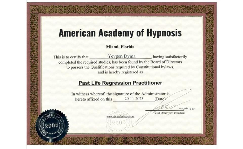 Сертификат Past Life Regression Practitioner